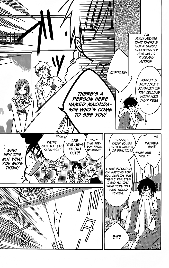 Namaiki Zakari, Chapter 49 image 09